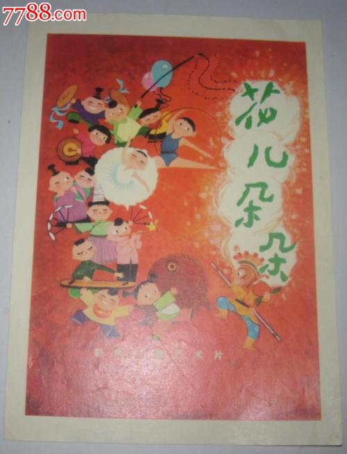 商业与技术国际学院diploma